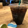 GREEN BROTHERS 大手町店 GREEN BROTHERS 大手町店
