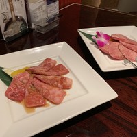 游玄亭 新宿 - 