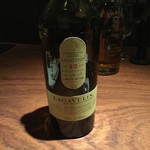 アイラモヒート - 