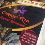 Orkid Ria Seafood Restaurant - 