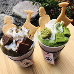 言の葉 - 上から。