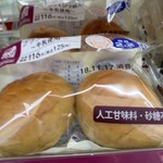 LAWSON - 料理写真: