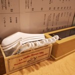 仙臺 自家製麺 こいけ屋 - 