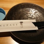 San Choume No Kurage - 