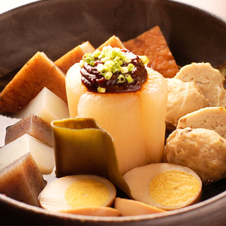 A proud masterpiece! ``Kyoto-style oden'' with the delicious flavor of the soup stock