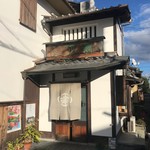 小さな店舗