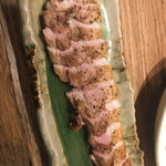 ヒイラギテラス - 