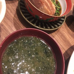 ヒイラギテラス - 