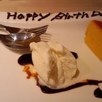 パンチョット - カボチャのチーズケーキ