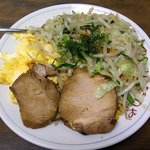 志なのや - 特製チャーハン