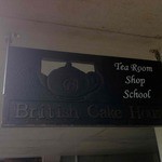British Cake House - 外観