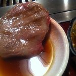 明秀苑 - タン！うまし