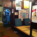 明秀苑 - 味で勝負のお店です。