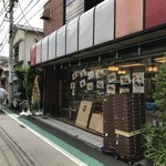 峰屋 - 外観 2017/07/27