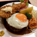 キッチンスズキ - 