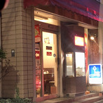 キッチンスズキ - 