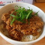金澤流麺 らーめん南 - ランチセットのキーマカレー。