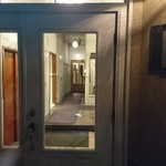 Installation Table ENSO L'asymetrie du calme - 入口