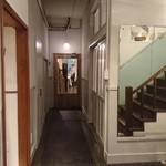 Installation Table ENSO L'asymetrie du calme - 廊下