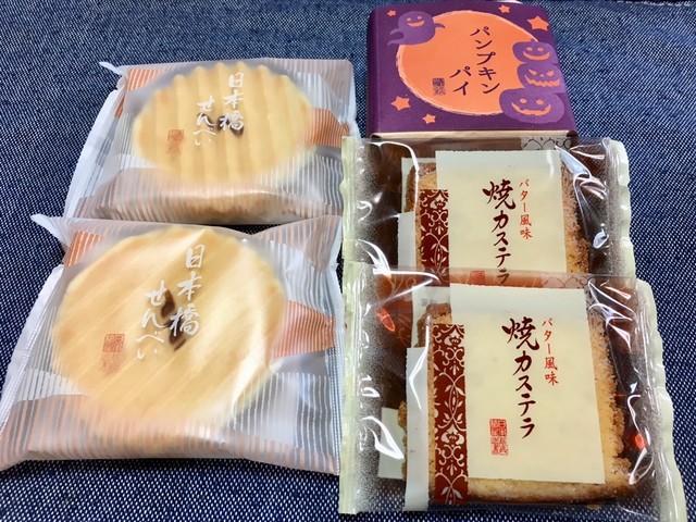 日本橋屋長兵衛 エスパル仙台店 - 仙台（和菓子）の写真