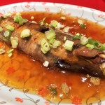 タイコバン - 