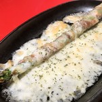 タイコバン - 