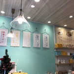 熱海プリン カフェ2nd - 内観☆