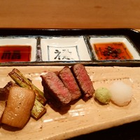 帰燕 - 
