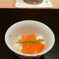 すず木 - 