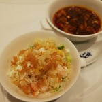 横浜中華街 重慶飯店 - カニ肉チャーハン＆正宗麻婆豆腐