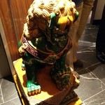 横浜中華街 重慶飯店 - 獅子