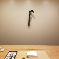 日本料理 e. - 