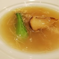 横浜中華街 重慶飯店 本館 - 松茸入りフカヒレ煮込み