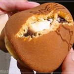 和菓子 菜の花 - 小田原うさぎ￥２００中にはつぶ餡とバター！