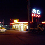 （説明なし）