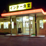 （説明なし）