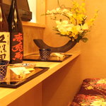 孝し - お寿司を食べるならカウンターで。