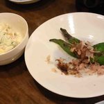 居酒屋 たぬき - 