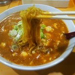 地獄ラーメン - 