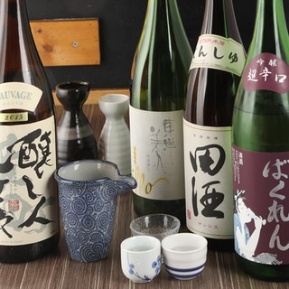 全国各地より厳選した日本酒をご用意しております