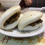 王楽園  - 中華バーガー横から