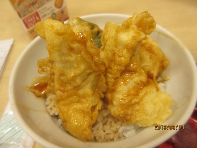 四六時中 ジェームス山店 山陽塩屋 和食 その他 食べログ