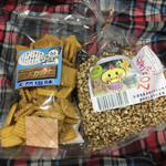 すずめ庵 - 300円のコーヒー飲んだだけやのに…
      お菓子いっぱい下さりました(；ω；)
      宝物にします(食べよう)