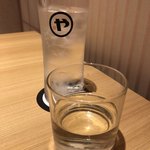 Sake Ginshari Odashi Yachiyo - 