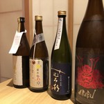 Sake Ginshari Odashi Yachiyo - 