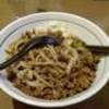 担担麺専門店 DAN DAN NOODLES. ENISHI