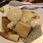 Heaven's kitchen 玲音 - 