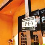 グリルにんじん - 