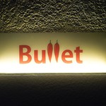 Bullet - 