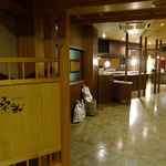 定山渓第一寶亭留　翠山亭 - お食事処　桑乃木